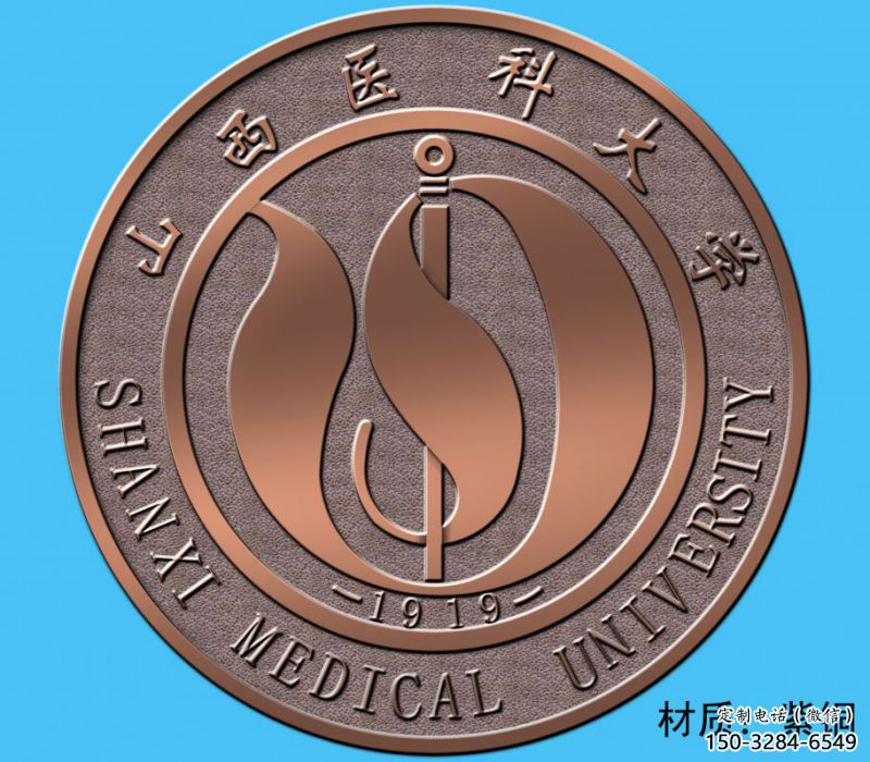 烤漆校徽雕塑