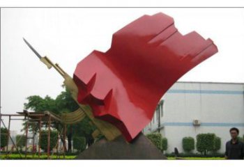 校園紅旗雕塑，拉絲黨建雕塑，抽象主題