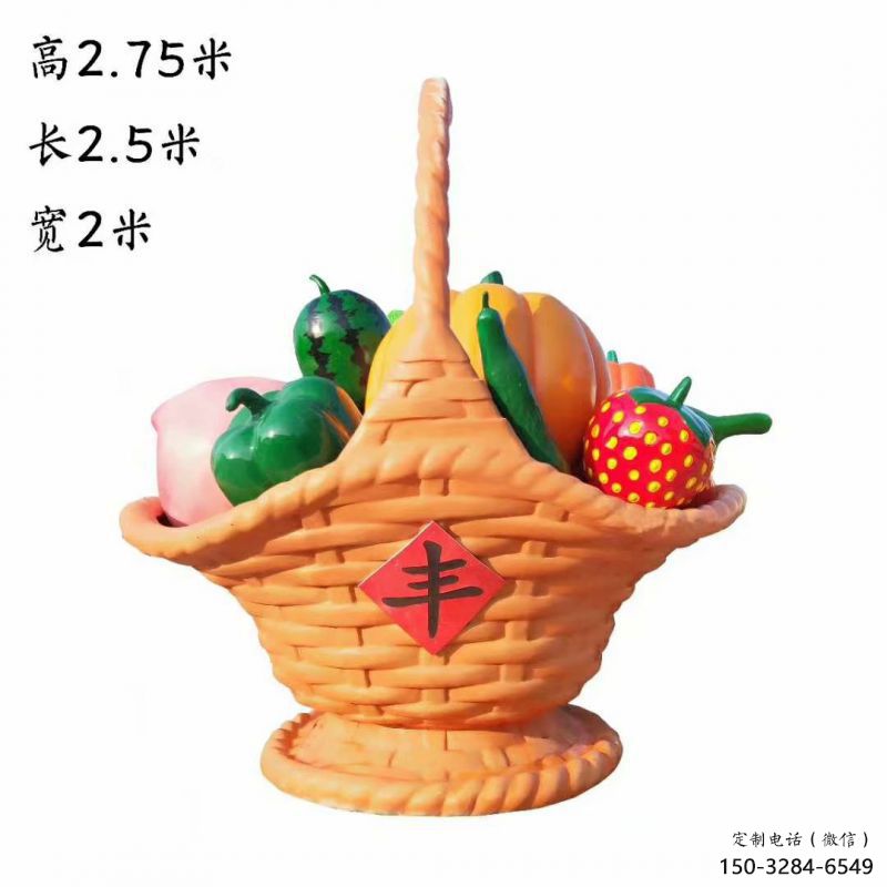現代果籃雕塑承接，歐式風格，校園廣場不銹鋼果籃雕塑精選