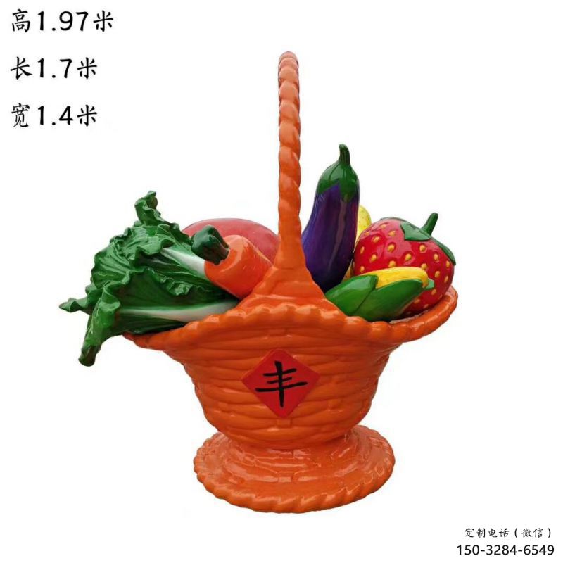城市果籃雕塑標(biāo)準(zhǔn)，彩鋼制作，仿真果籃雕塑優(yōu)價(jià)
