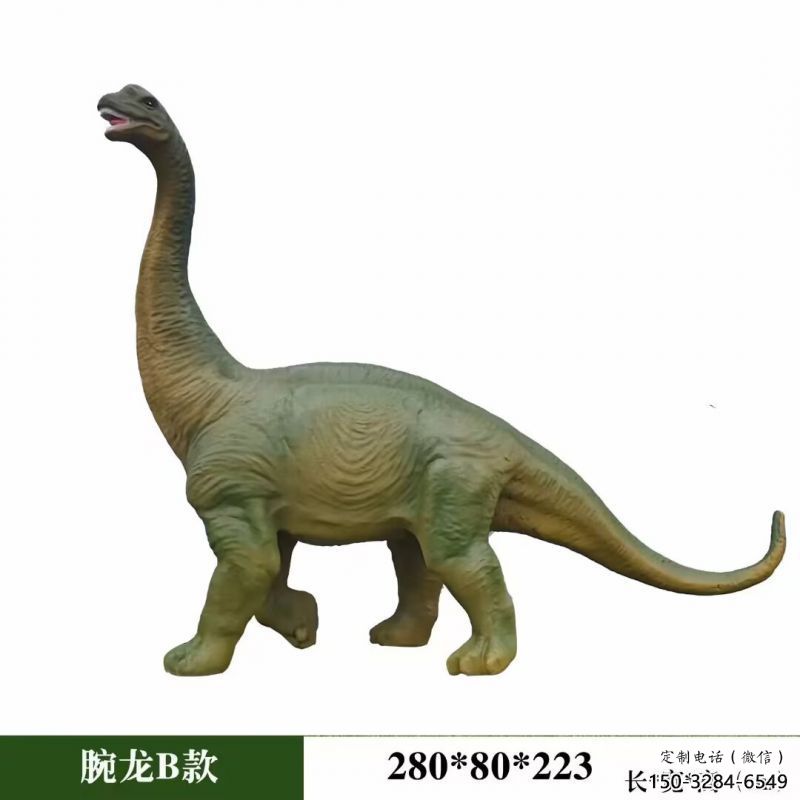 腕龍雕塑觀賞型，標(biāo)識(shí)雕塑，發(fā)聲恐龍雕塑展品