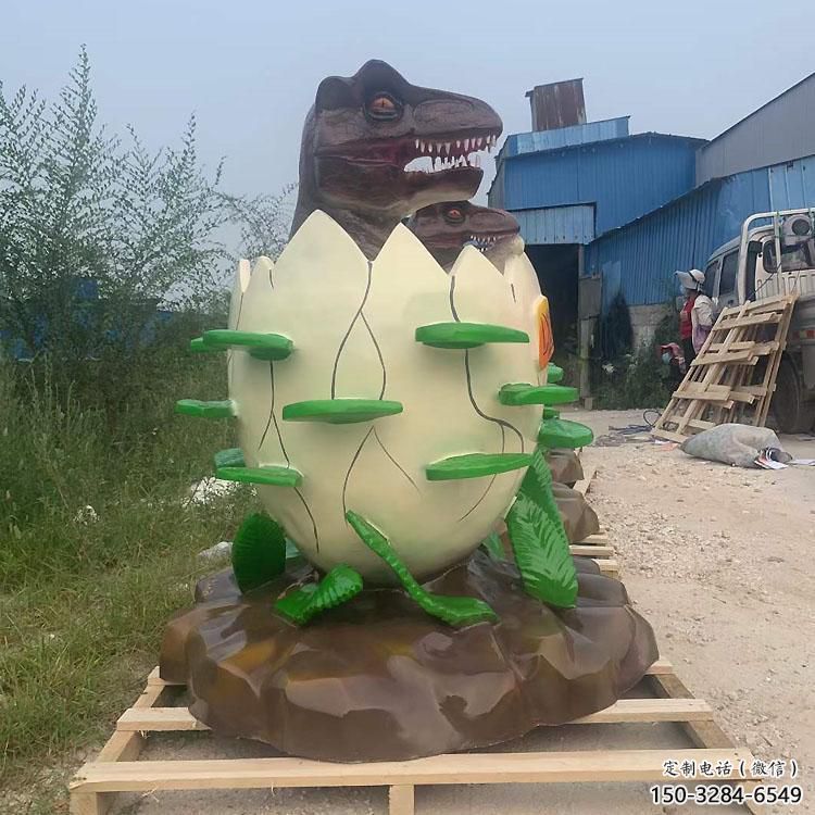酒店恐龍蛋雕塑