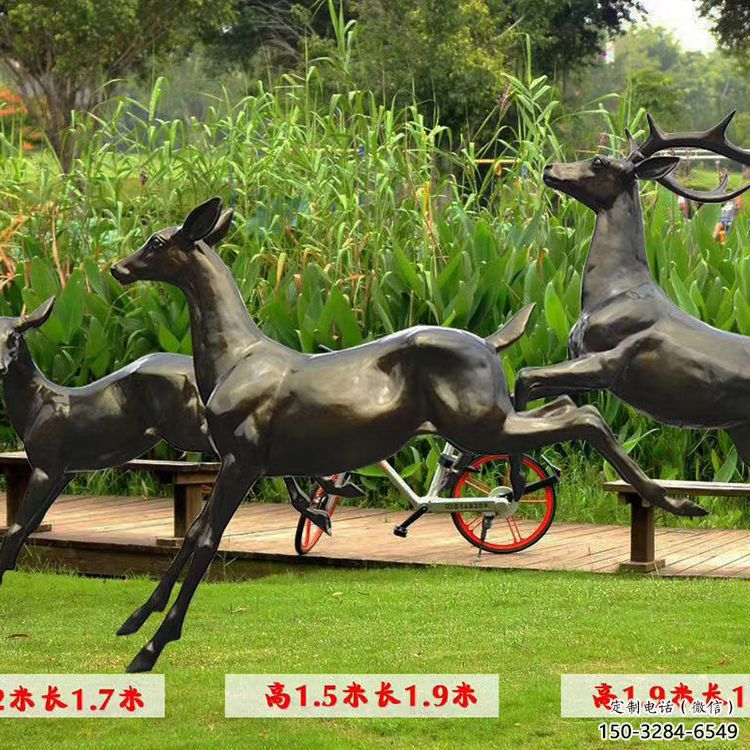 戶外小鹿雕塑專供，公園雕塑，仿銅小鹿雕塑標準