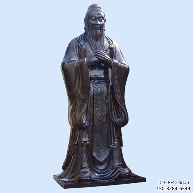 孔子人物雕塑