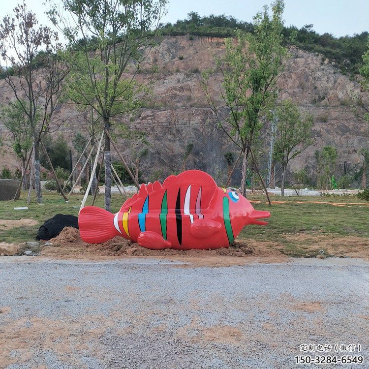 園林坐凳雕塑