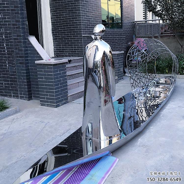 乘船人雕塑生產，公園小品，不銹鋼乘船人雕塑指用廠家