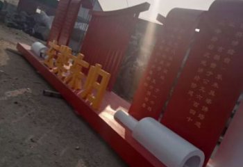 社會主義雕塑制作，黨建標識雕塑，紅色文化宣傳題材