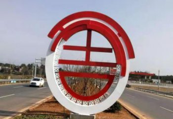宣傳主題雕塑制作廠家，藝術(shù)形象標(biāo)識，地標(biāo)美陳雕塑