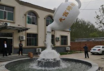 玻璃鋼風(fēng)景區(qū)天壺雕塑-景區(qū)雕塑-園林景觀天壺雕塑價(jià)格