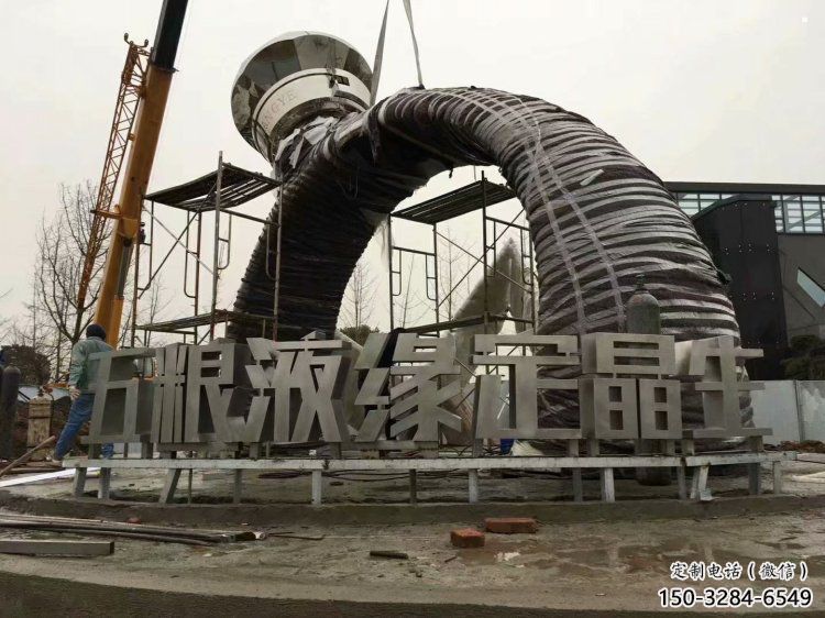 街道戒指雕塑