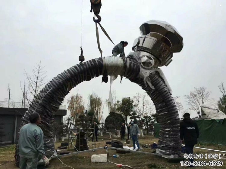 政府戒指雕塑