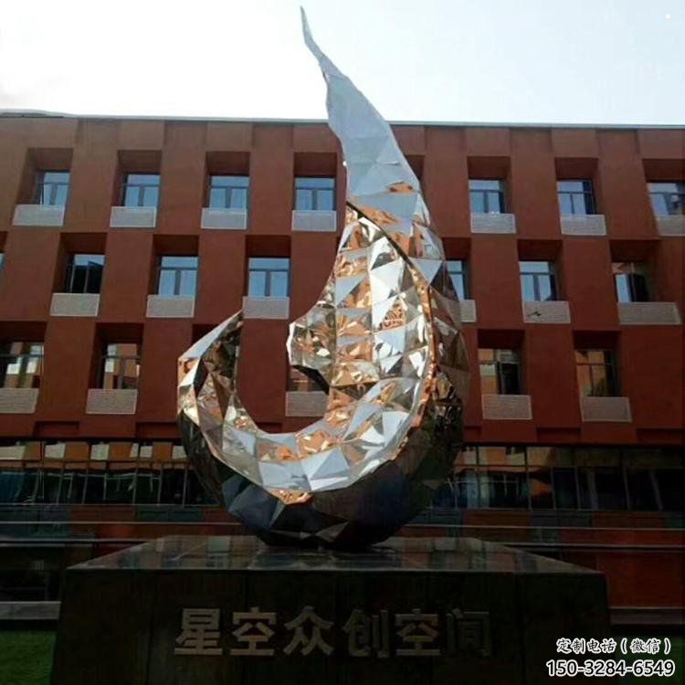 啞光水花雕塑