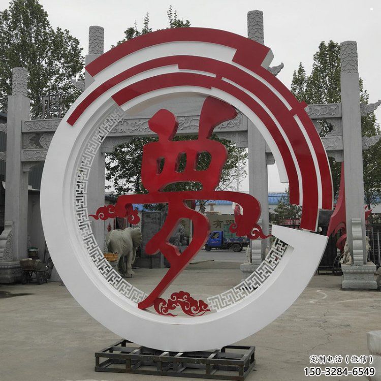 金屬夢(mèng)字雕塑制作，城市裝飾，不銹鋼夢(mèng)字雕塑標(biāo)準(zhǔn)