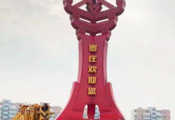 棗字雕塑選用，廣場(chǎng)雕塑，不銹鋼棗字雕塑廠家選用