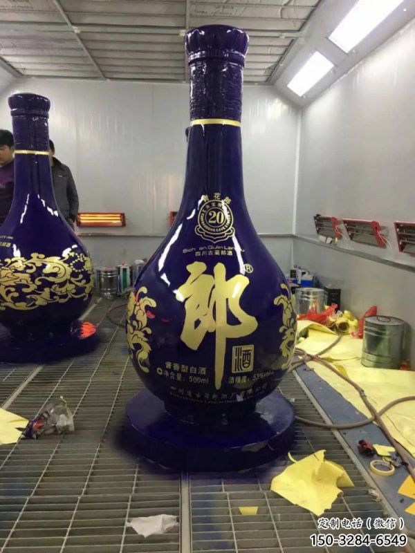 城市瓶子雕塑