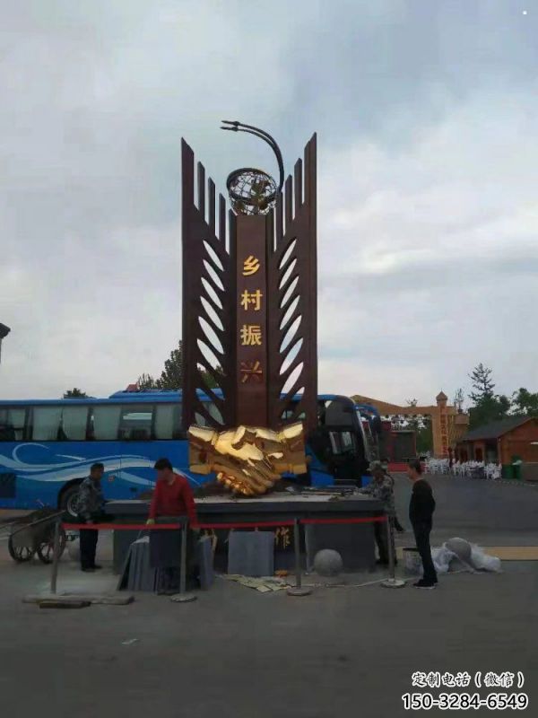 標志握手雕塑