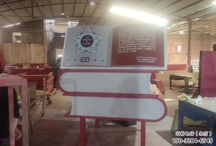 疊書雕塑制造，景觀擺件，不銹鋼疊書雕塑廠家選定