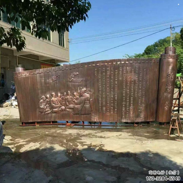 書簡雕塑