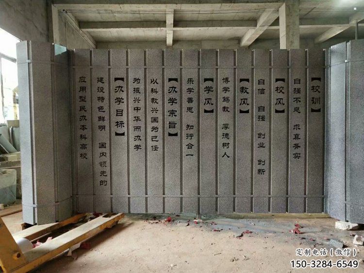 烤漆竹簡雕塑