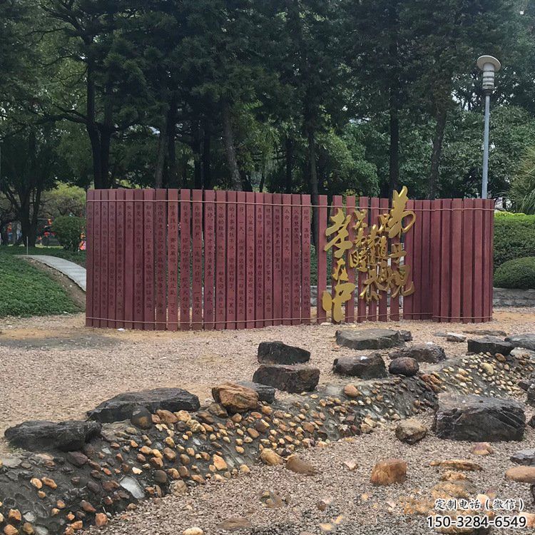 鑄造竹簡雕塑