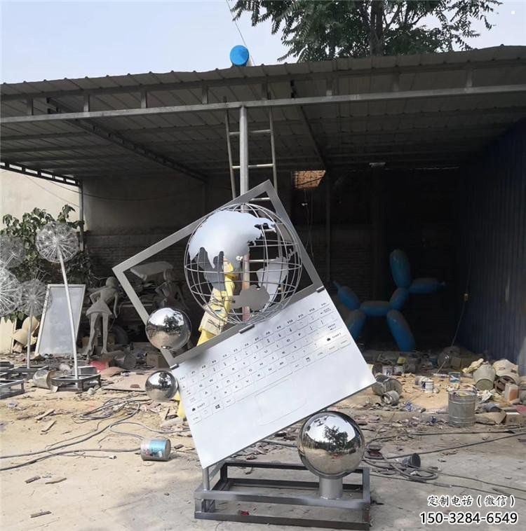 園林電腦雕塑