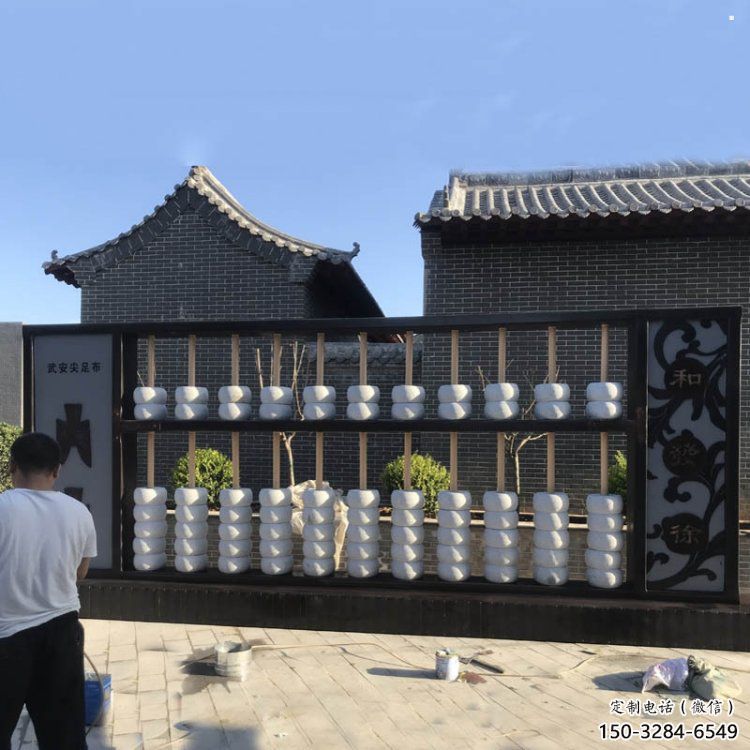 珠算雕塑廠家