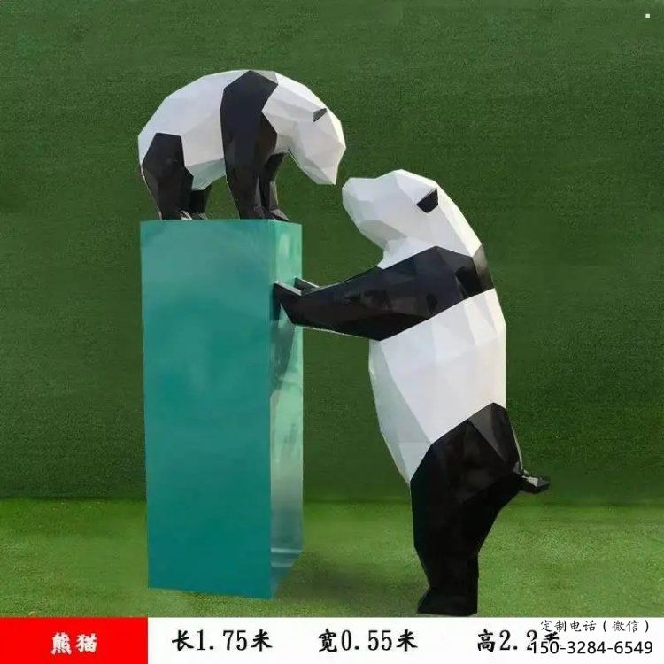 熊貓雕塑優選，室外雕塑，景觀卡通熊貓雕塑生產