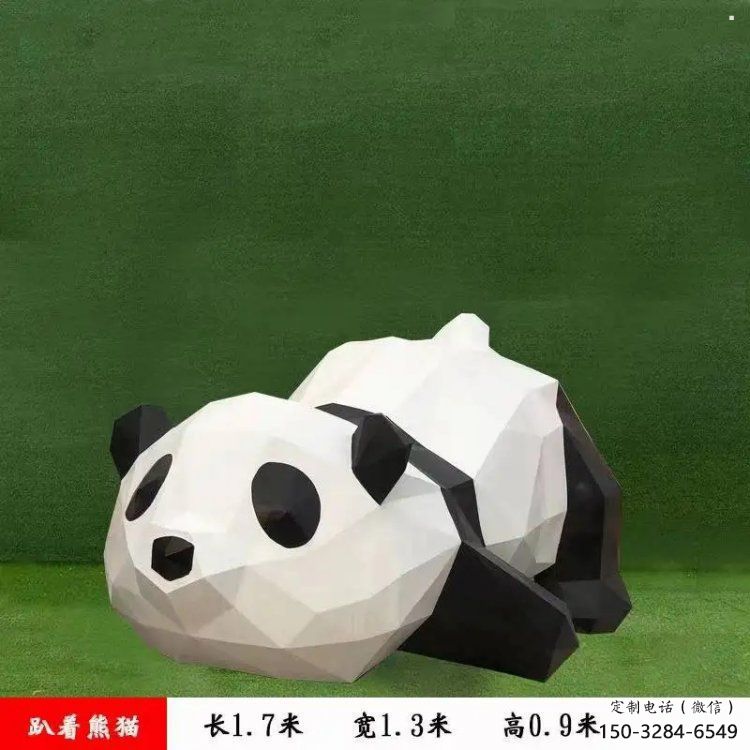 園林熊貓雕塑標準，彩鋼制作，卡通熊貓雕塑廠家優價