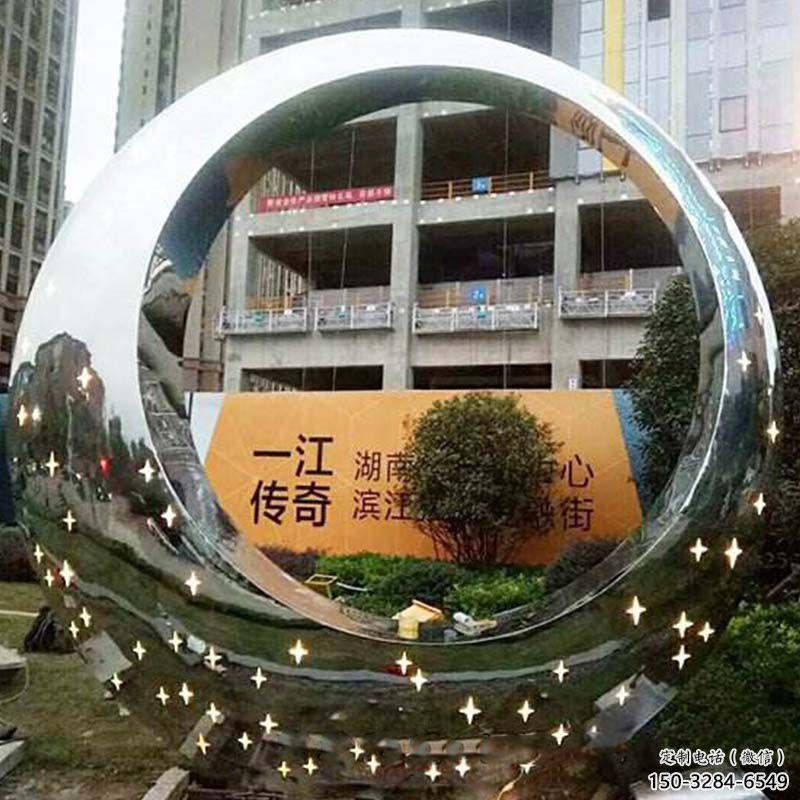 城市圓圈雕塑選用，透雕系列，現代不銹鋼圓圈雕塑優(yōu)價