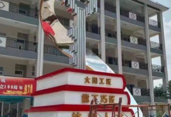 烤漆疊書雕塑制造商，室外軟裝，不銹鋼疊書雕塑制作廠家