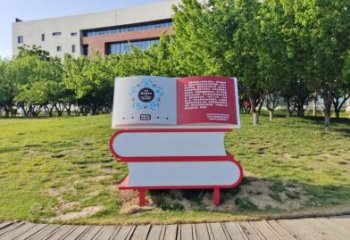 制造疊書雕塑廠家，地標擺件，不銹鋼疊書雕塑訂做