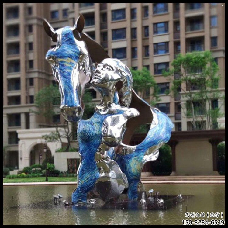 馬頭
