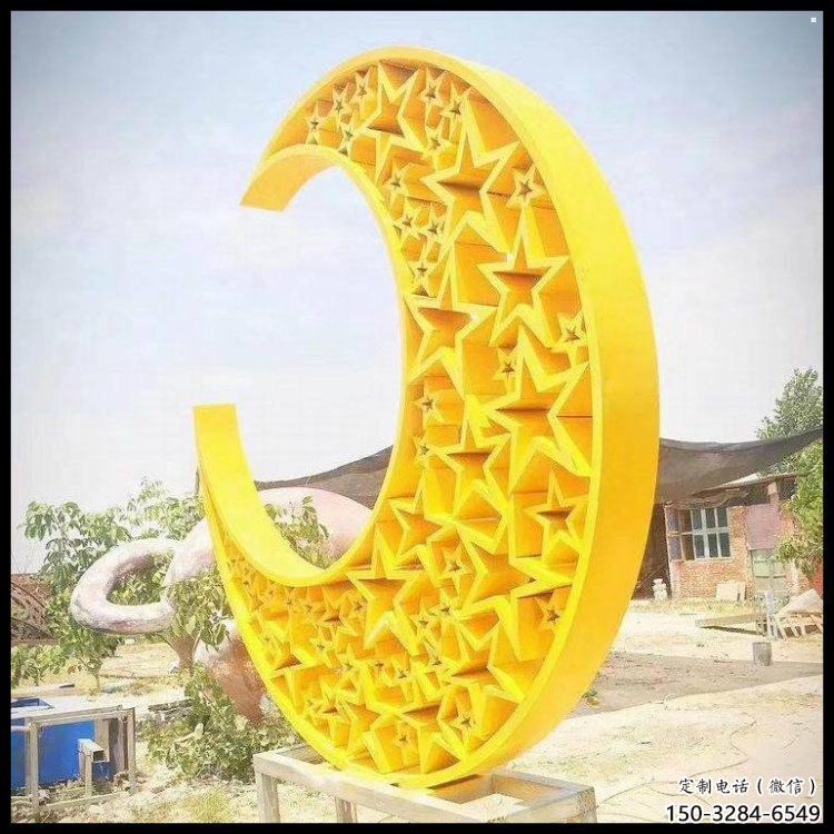 歐式月牙雕塑