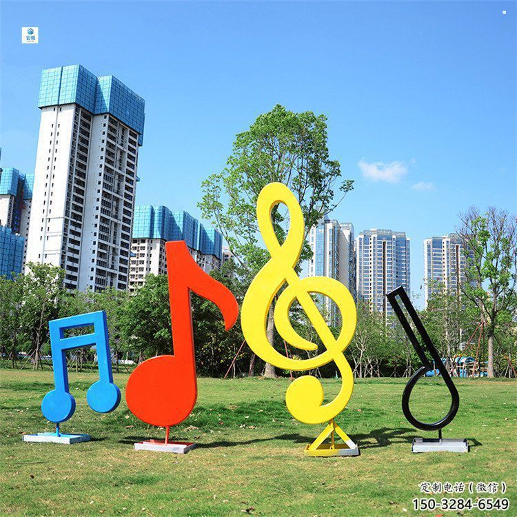 公園音樂(lè)符號(hào)雕塑制造商，小區(qū)擺件，白鋼符號(hào)雕塑提供