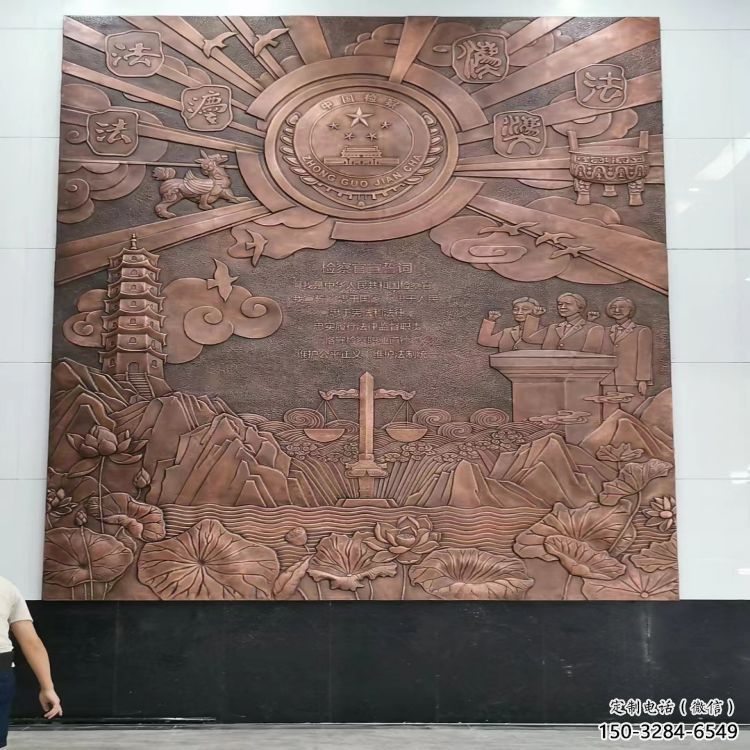 金昌大門口校徽雕塑