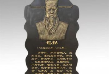 酒泉景觀浮雕供應(yīng)，校園雕塑，鑄銅人物浮雕供求