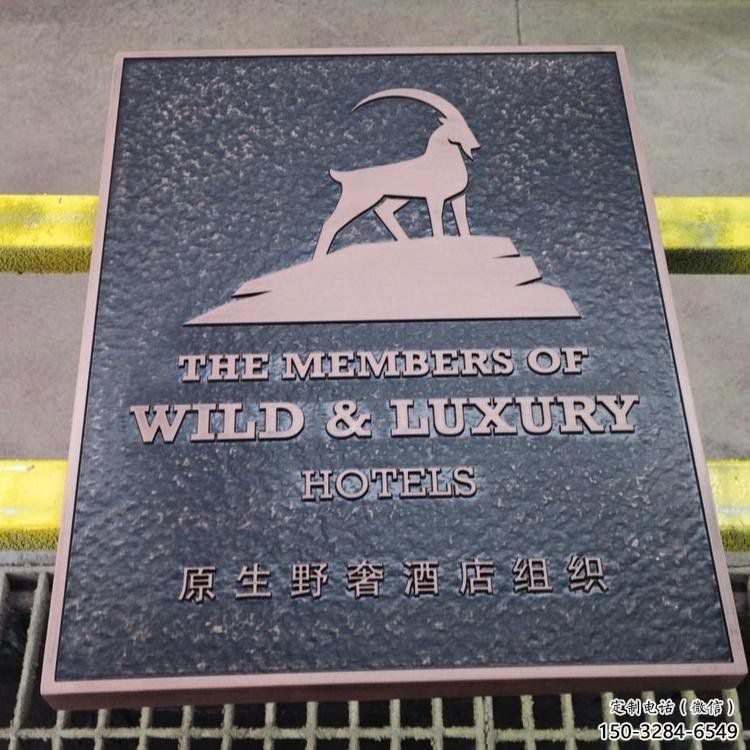 小河景觀浮雕服務(wù)商，美陳雕塑，墻體浮雕廠家精選