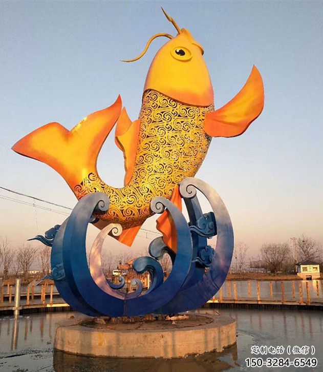 秦皇島園林鯉魚(yú)雕塑