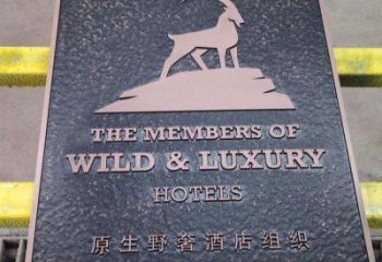 承德景觀浮雕服務商，美陳雕塑，墻體浮雕廠家精選