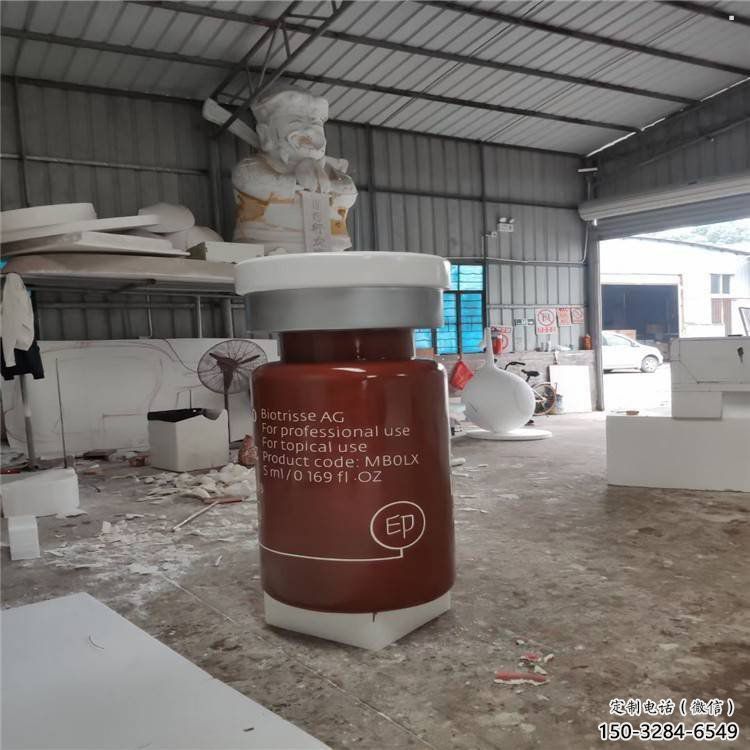 齊齊哈爾瓶子雕塑批發，景觀雕塑，主題玻璃鋼藥瓶子雕塑標準