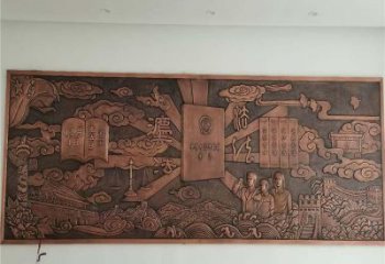 雞西標(biāo)志浮雕精選，多彩藝術(shù)，鍛銅浮雕生產(chǎn)廠家