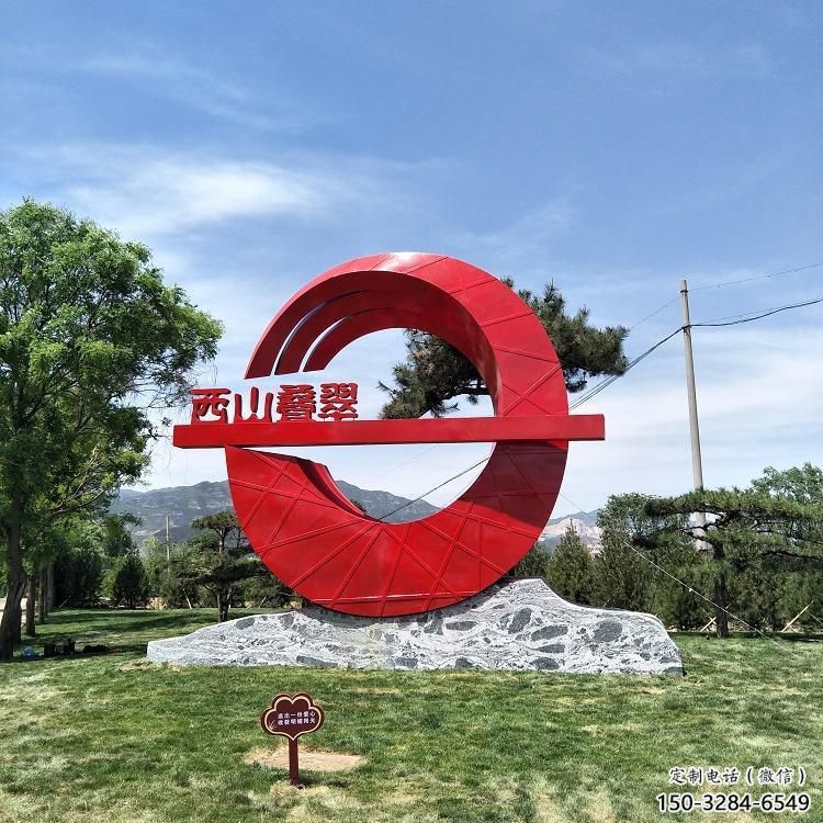 南京房地產精神堡壘雕塑