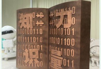 鎮江銅書籍雕塑廠家，鑄造工藝，銅書籍雕塑精選