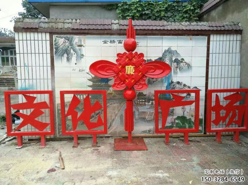 葫蘆島小區中國結雕塑廠家，烤漆工藝制作，民俗文化標識