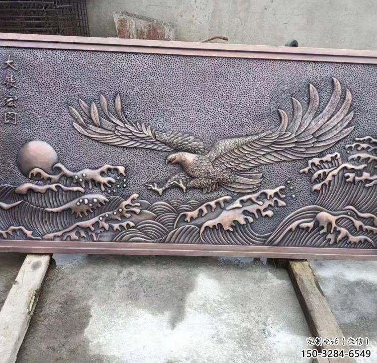 臨沂老鷹浮雕訂做，景區(qū)雕塑，鍛銅動(dòng)物浮雕定價(jià)