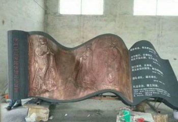 城西銅書籍雕塑通用，鍛造工藝，中式銅書籍雕塑通用
