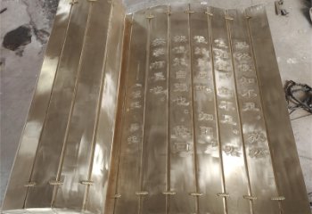 西安金屬浮雕制作，鑄銅組合，公共校園浮雕廠家