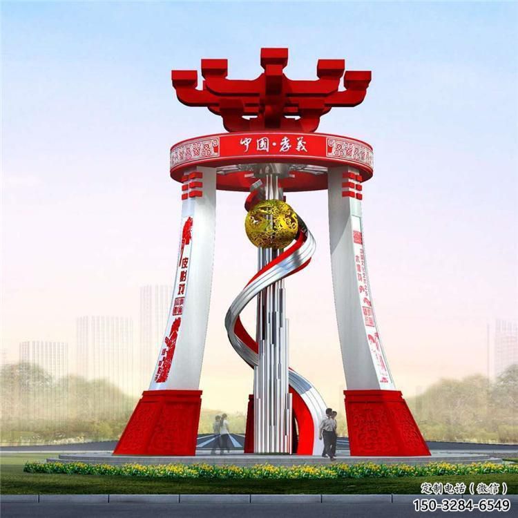 瀘州城市精神堡壘雕塑，地標文明建筑不銹鋼雕塑