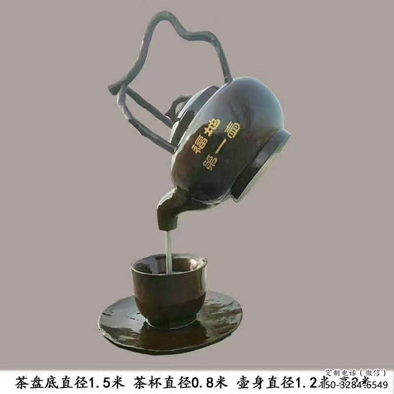 陽玄關懸壺雕塑