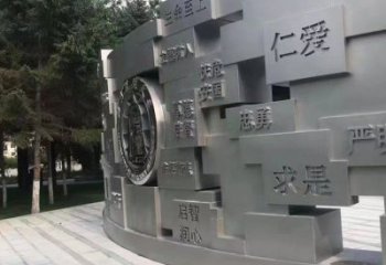 新城景墻雕塑，不銹鋼立體字雕塑，校園景墻雕塑